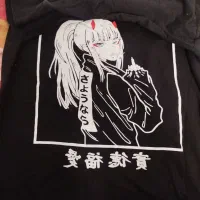 گرم کن دخترانه