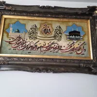 تابلو فرش دستباف|تابلو فرش|زنجان, |دیوار