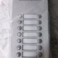 ایفون تصویری 20واحدی ALDO