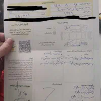 206 مدل ۹۸ کم کارکرد|خودرو سواری و وانت|کرج, گلشهر|دیوار