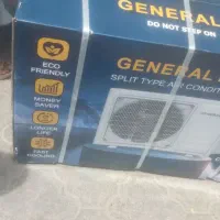 اسپیلت جنرال پرو 24 تی۳ سنگین