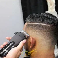 پیرایش مردانه