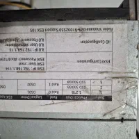 فروشه نرم افراز آسه|قطعات و لوازم جانبی رایانه|قم, انصار‌الحسین|دیوار