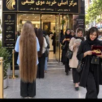 قژ اسنم به قیمت میلیونی دهگلان.قروه.سنندج.روستا