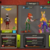 اکانت پسرخوانده خوب|کنسول، بازی ویدئویی و آنلاین|قم, قلعه کامکار|دیوار