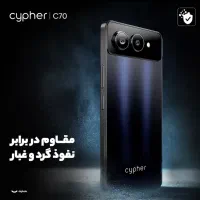 گوشی سایفر C70|موبایل|کرج, کمالشهر|دیوار