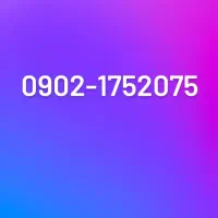 سیم کارت ایرانسل قشنگ