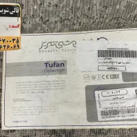 فرش بهشتی تبریز|فرش|اصفهان, سپاهان‌شهر|دیوار