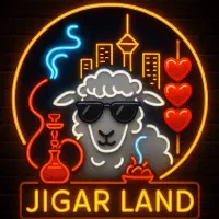 به یک کباب پز برای کار در جگرکی نیازمندبم