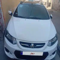 کویک مدل ۱۴۰۰ بی رنگ سالم