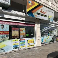 جذب نیروی کار در کافی نت