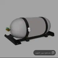 کپسول گاز SNG