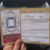 پرایدمدل ۹۰ دوگانه شرکتی