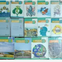 کتاب پایه یازدهم انسانی