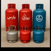 خرید فروش انواع کپسول گاز خانگی