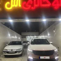 دیگنیتی پرایم مدل ۱۴۰۴
