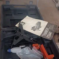 اور فرز مچی