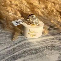 انگشتر تراش با طرح نیلو