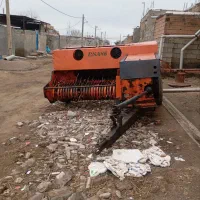 بیلر مدل ۹۴