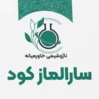 جذب نیروی آقا ادمین سوشیال مدیا