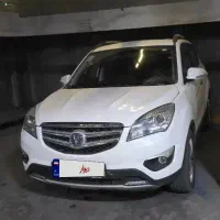 فروش یامعاوضه چانگان۹۷با خودرو صفر چانگان یا هایما