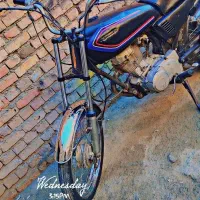 موتور مزایده 125