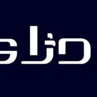 نرم افزار مالی و حسابداری دژاوو