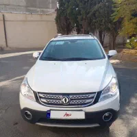 H30 مدل ۹۸|خودرو سواری و وانت|بیرجند, |دیوار