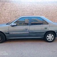 فروش پرشیا