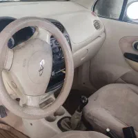ام وی ام 110