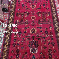 گالری فرش فراشی قالیچه دستباف|فرش|مشهد, نکاح|دیوار