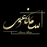 آکادمی آموزش موسیقی تخصصی و تضمینی|خدمات آموزشی|تهران, توحید|دیوار