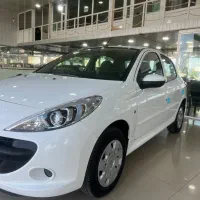 ۲۰۷ فرمان برقی ۱۵ تا کار