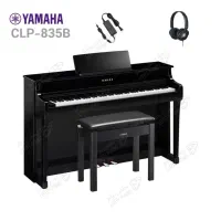 پیانو دیجیتال Clp835 با گارانتی معتبر