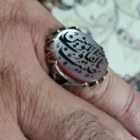 چند عدد انگشتر خاص|جواهرات|یزد, |دیوار