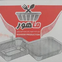 ظروف یکبار مصرف ماهور