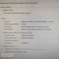 کامپیوتر|رایانه رومیزی|نی‌ریز, |دیوار