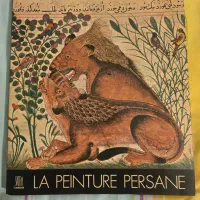 کتاب قدیمی le peinture persian