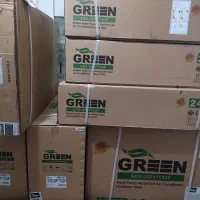 دستگاه داکت اسپلیت green به ظرفیت ۳۶۰۰۰