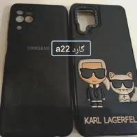 گارد قیمت مناسب