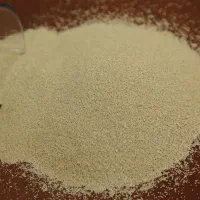 ضایعات خمیرمایه مناسب برای دام