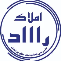 کاج/غربیهای اصلی۳۱۰ متر۴خ/استخرآفتاب۳پارکینگ/ویو|فروش آپارتمان|تهران, سعادتآباد|دیوار