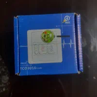 کلید کولر روکار محافظ توانکار