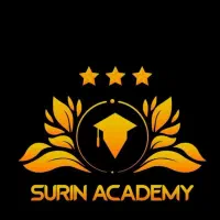 آکادمی تخصصی مشاوره تحصیلی سورین