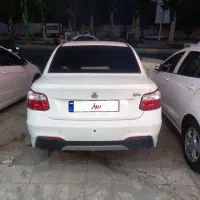 ساینا s