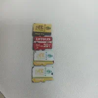 مموری 64 گیگ