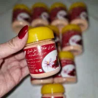 زعفران پودر