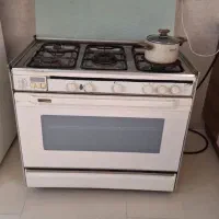 گاز فردار سالم