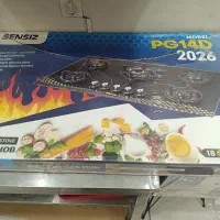 گاز صفحه ای شیشه کاملا نو