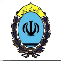 خریدارضامن وام مهربانی بانک ملی